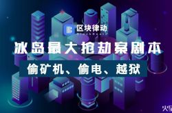 [5分钟教程]乌鲁木齐公司有哪些_哔哩哔哩